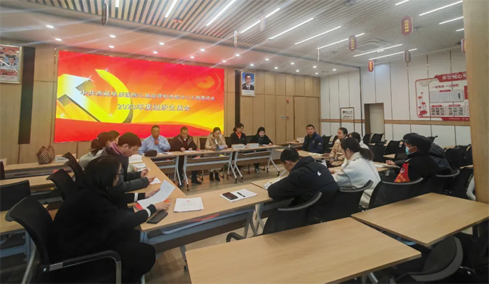 微信圖片_20240109142605 微信圖片_20240109142605