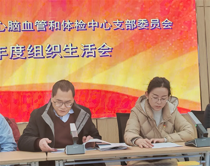 微信圖片_20240109142620 微信圖片_20240109142620