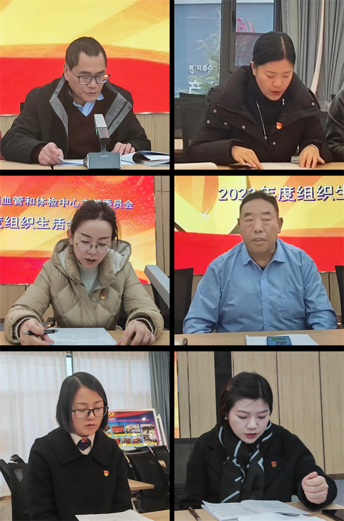 微信圖片_20240109142629 微信圖片_20240109142629