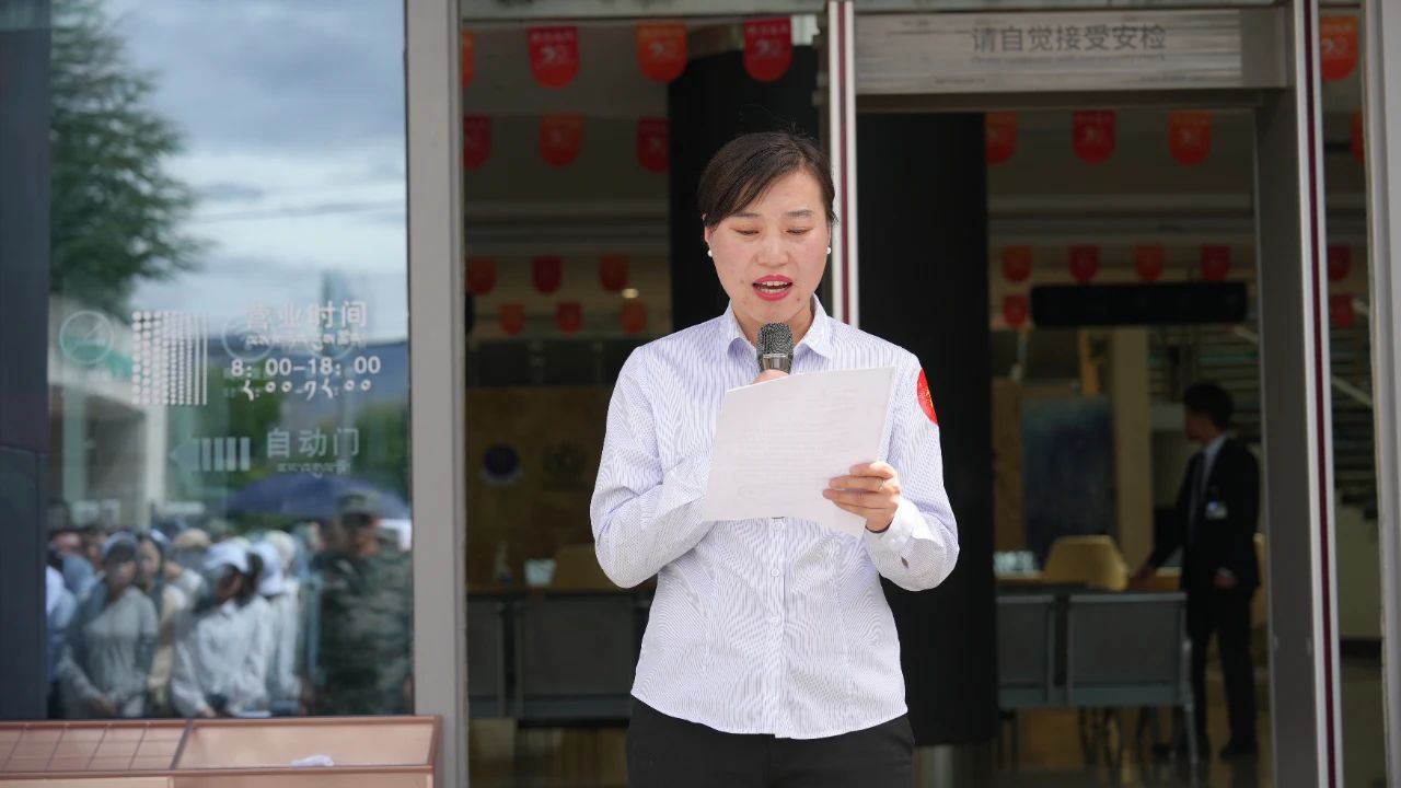 微信圖片_2025-07-09_170947_434