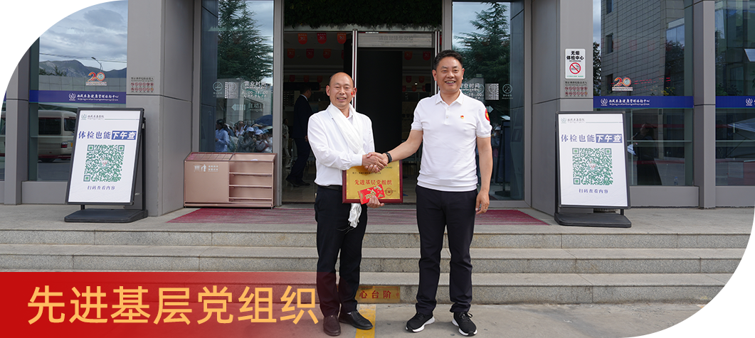 微信圖片_2025-07-09_171002_020