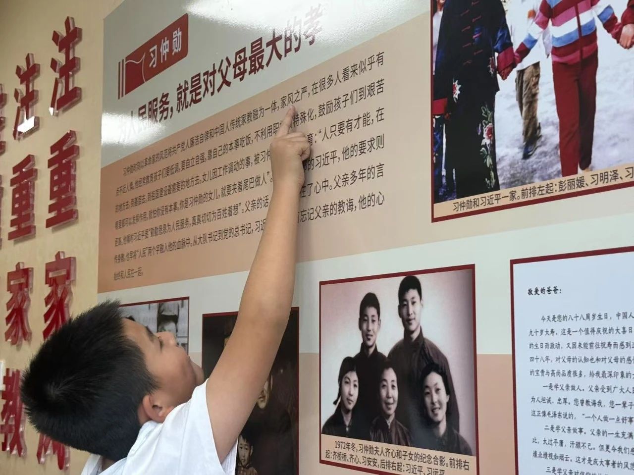 微信圖片_2025-08-15_114352_184 微信圖片_2025-08-15_114352_184